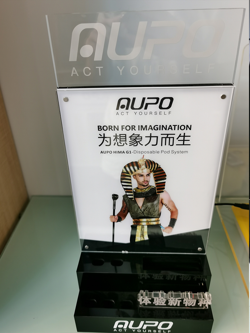 河源亞克力展示架|展示柜|工廠廠家定制--森濤亞克力制品