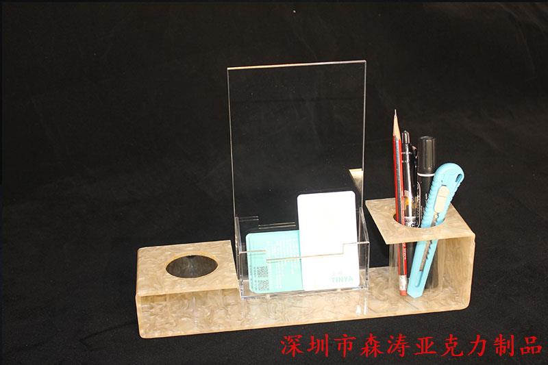 有機(jī)玻璃加工廠