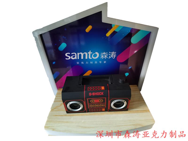 有機玻璃制品 賀州有機玻璃展示架|展示柜|立牌|加工廠家定制