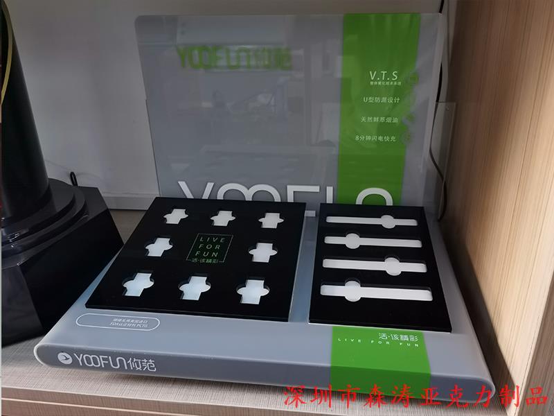 有機玻璃展示柜