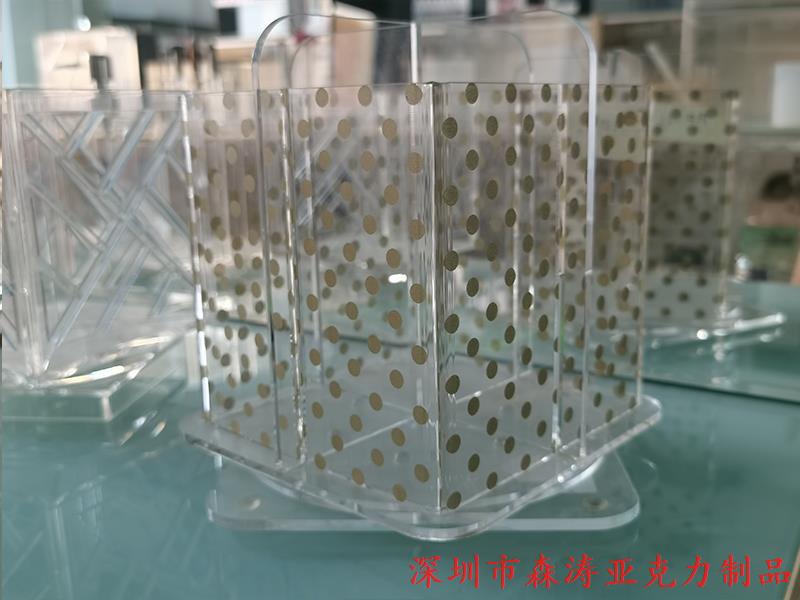 有機玻璃收納盒