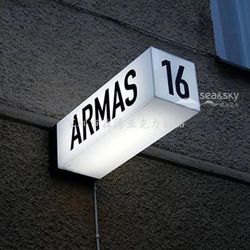 亞克力燈箱展示架|工廠|廠家|制品|加工|定制