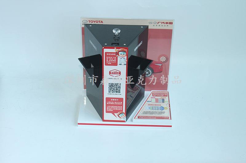 亞克力旋轉(zhuǎn)展示架加工