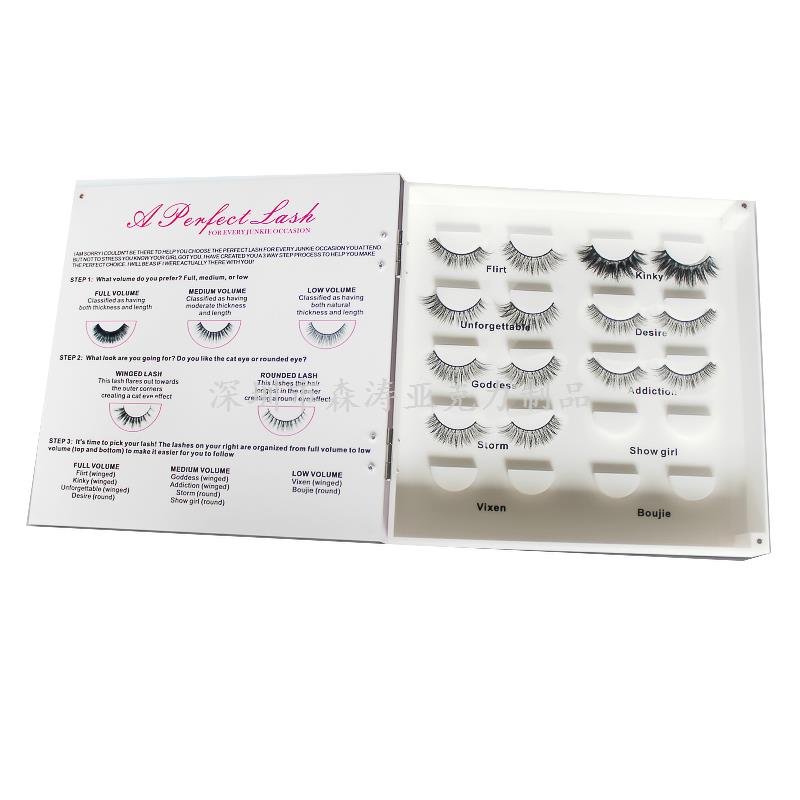 亞克力電器展示架