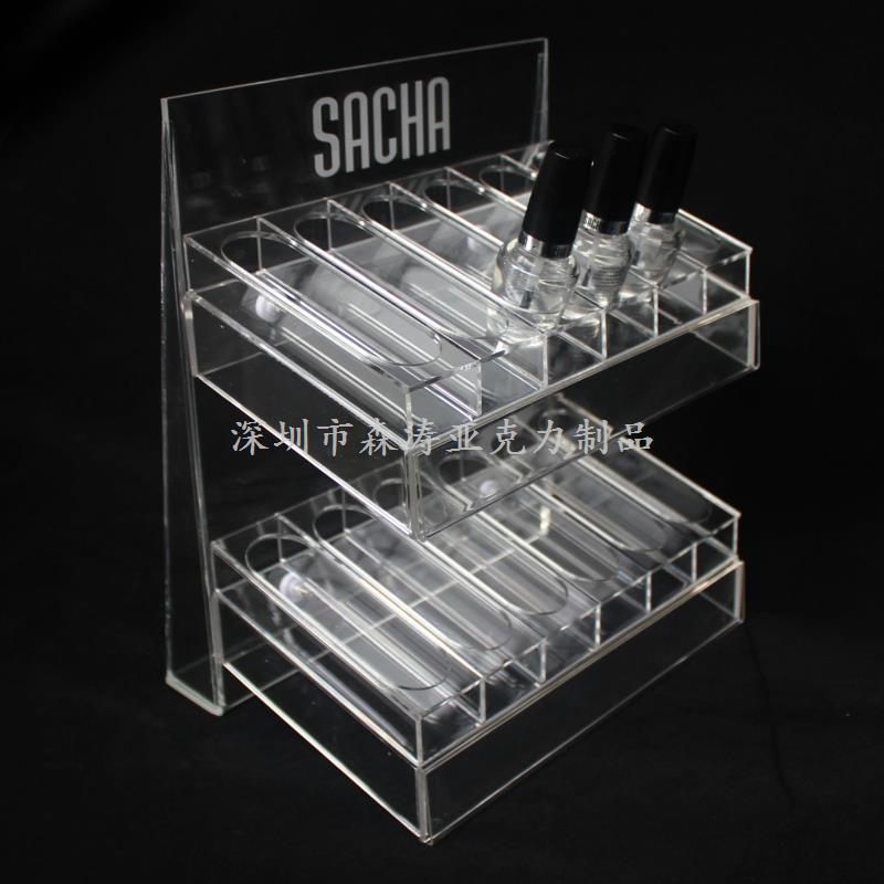 亞克力指甲油展示架制品|工廠|廠家加工|定制價格-森濤亞克力