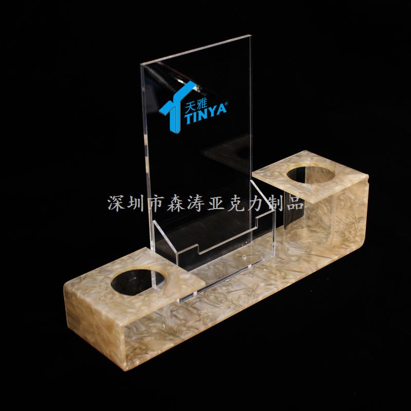 亞克力盒子