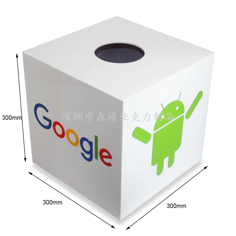 亞克力紙抽盒廠家|工廠加工定制-深圳森濤亞克力制品