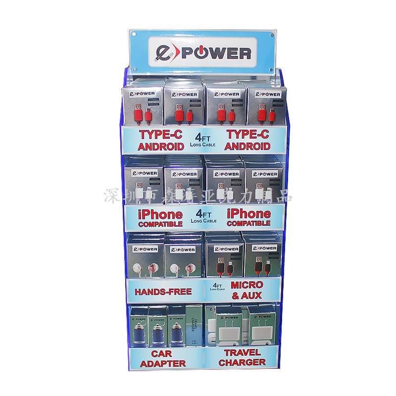 電子產(chǎn)品亞克力展示架廠家加工|定制價(jià)格-森濤亞克力制品