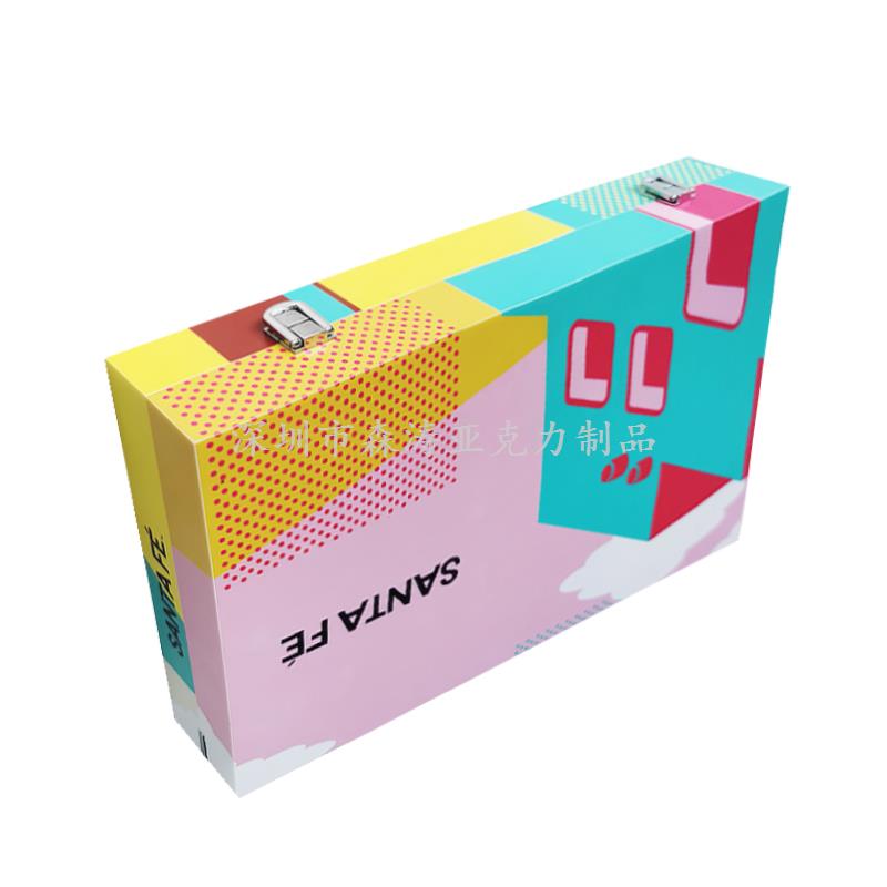 SN200606 (6) SN200606 (6)