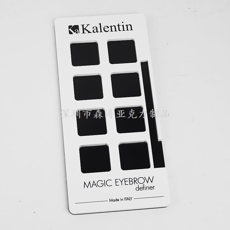 桐鄉亞克力展示架|收納盒廠家加工定制-深圳森濤亞克力制品