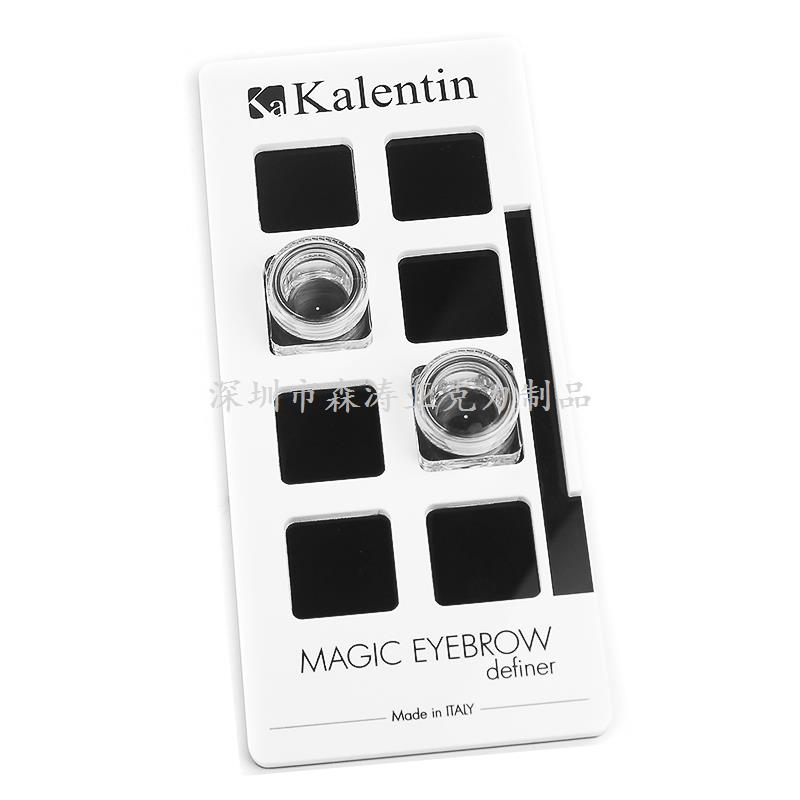 東莞亞克力制品廠