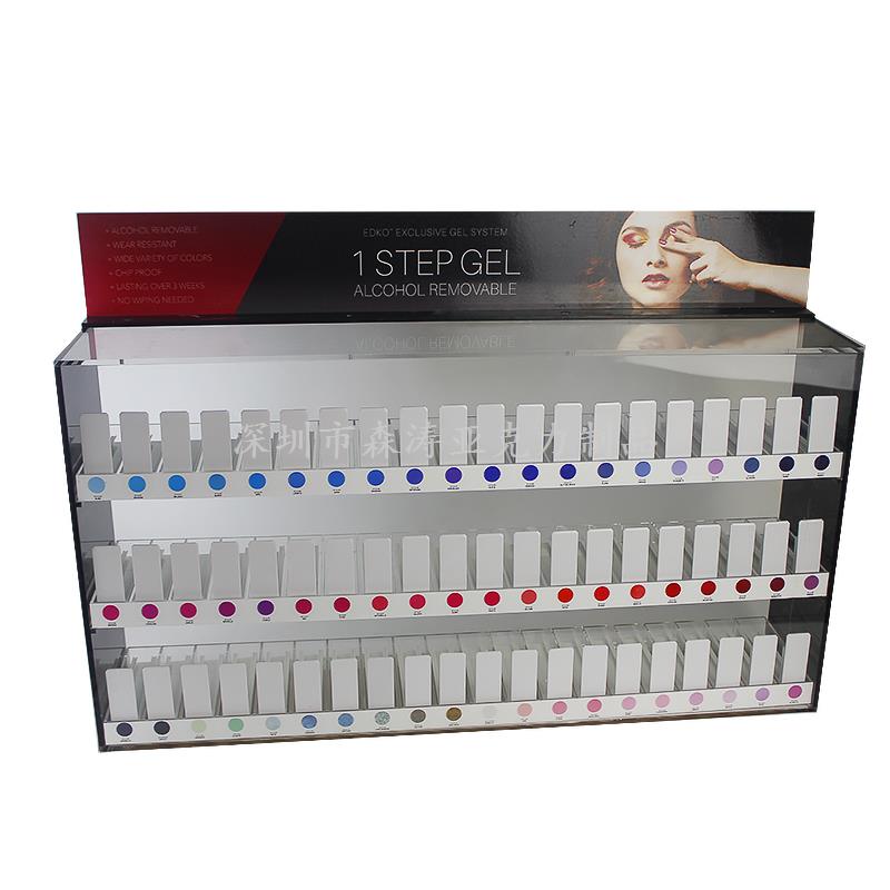 亞克力盒生產廠家