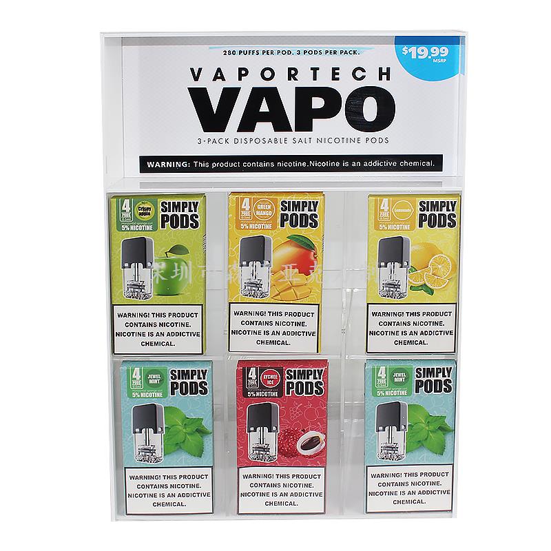 合肥亞克力展示架|收納盒廠家加工定制-深圳森濤亞克力制品