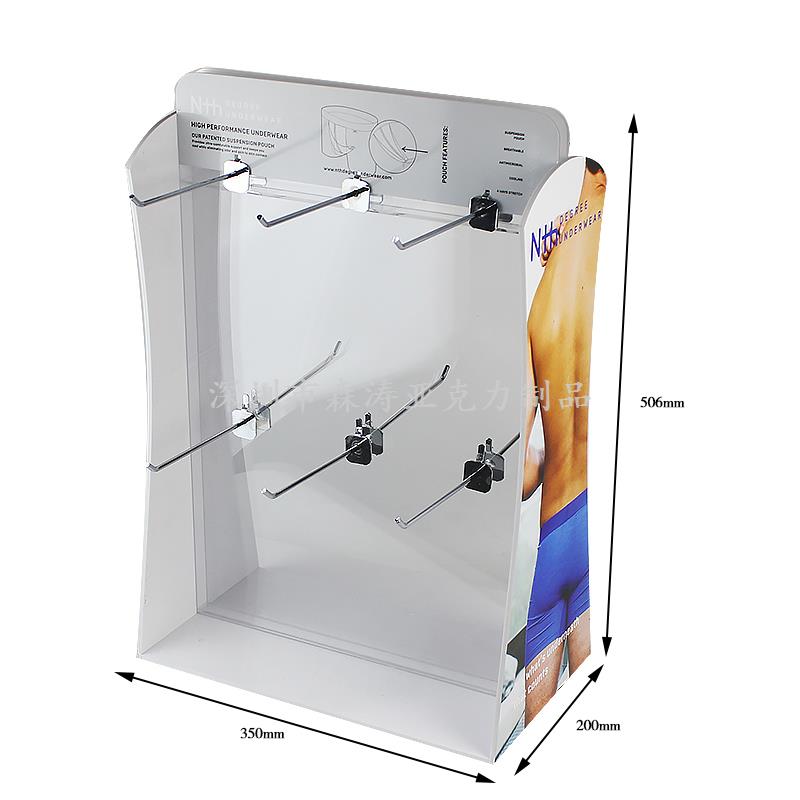 亞克力產(chǎn)品展示架廠家