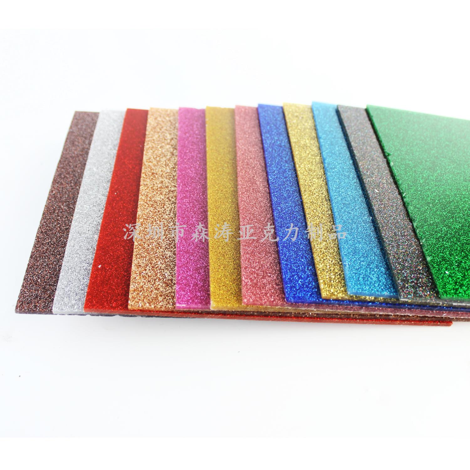 PVC透明板和亞克力板之間有哪些區(qū)別