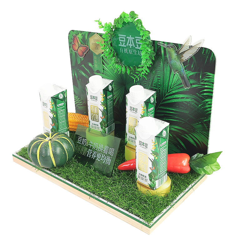 亞克力牛奶展示架豆本豆選擇森濤亞克力