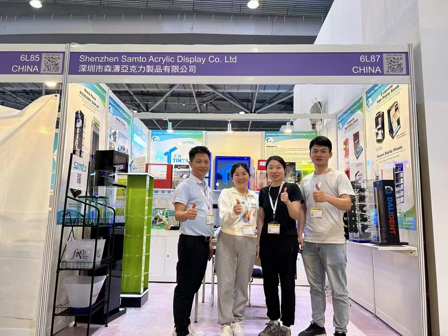 香港國際博覽會圓滿結束啦