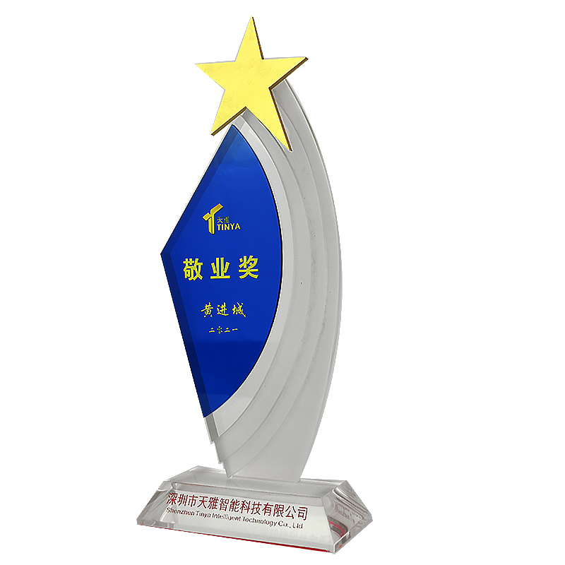 亞克力獎杯制作，還得看森濤