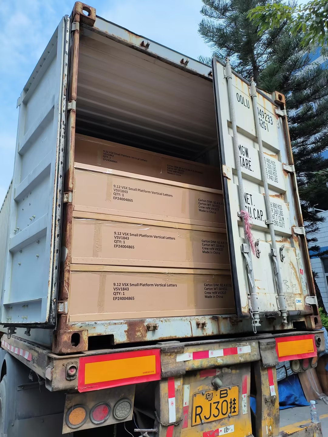 亞克力展示架出貨2