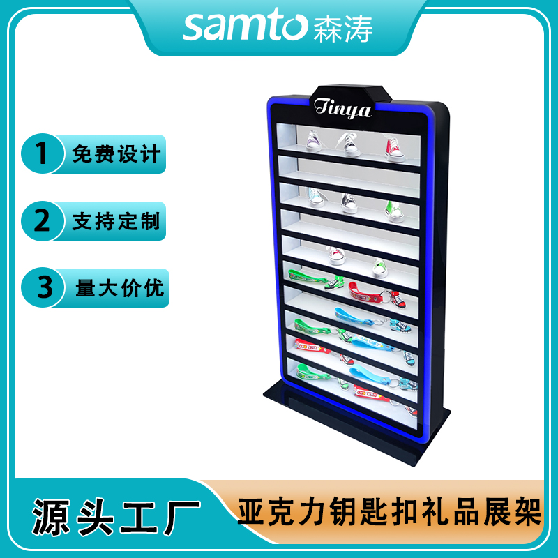 LED小物品展示架帶來(lái)的霓虹之美