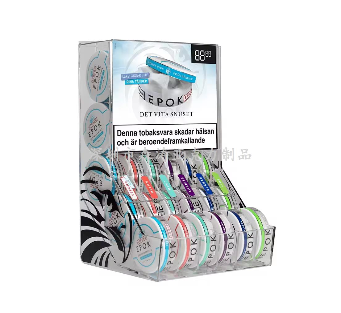 微信圖片_20240814090037