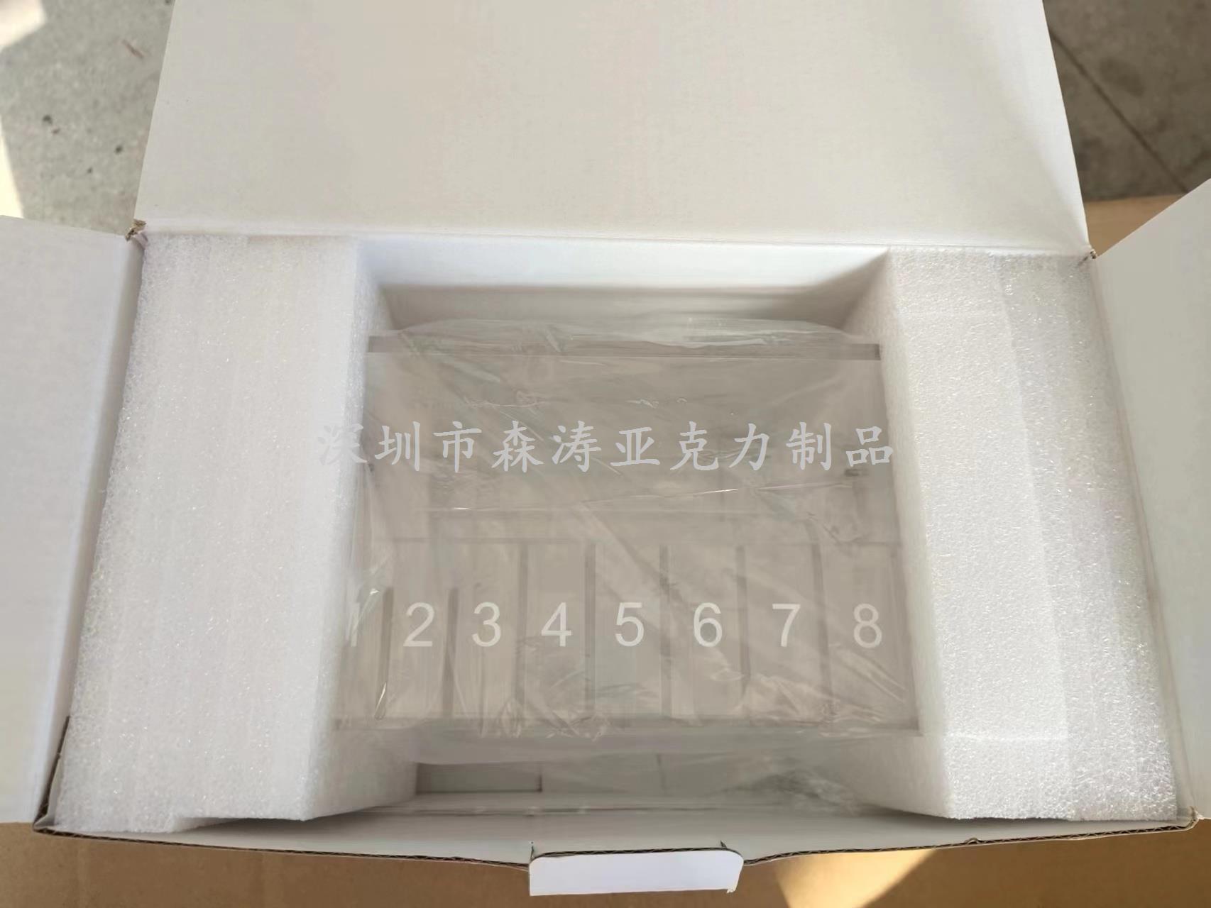 微信圖片_20240821115527