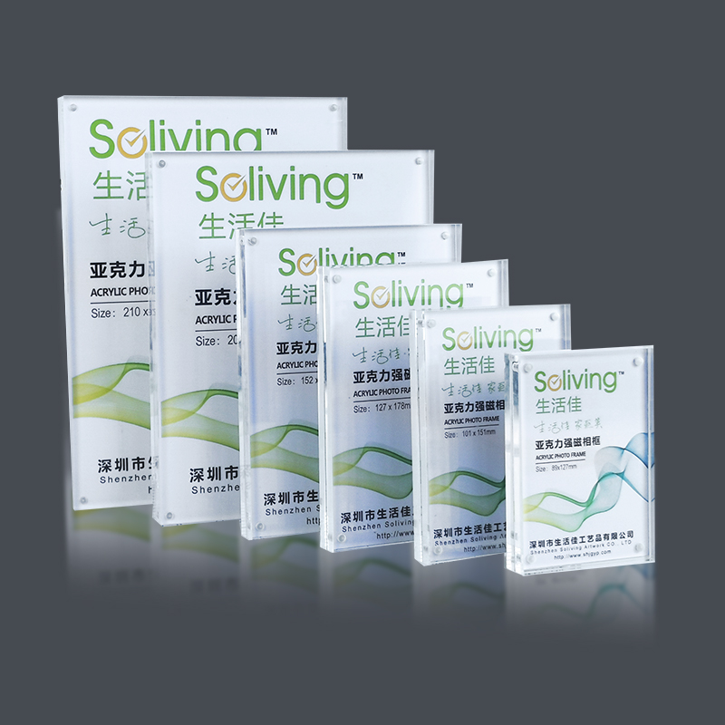 提高銷售效果的秘訣：亞克力展示架和標牌