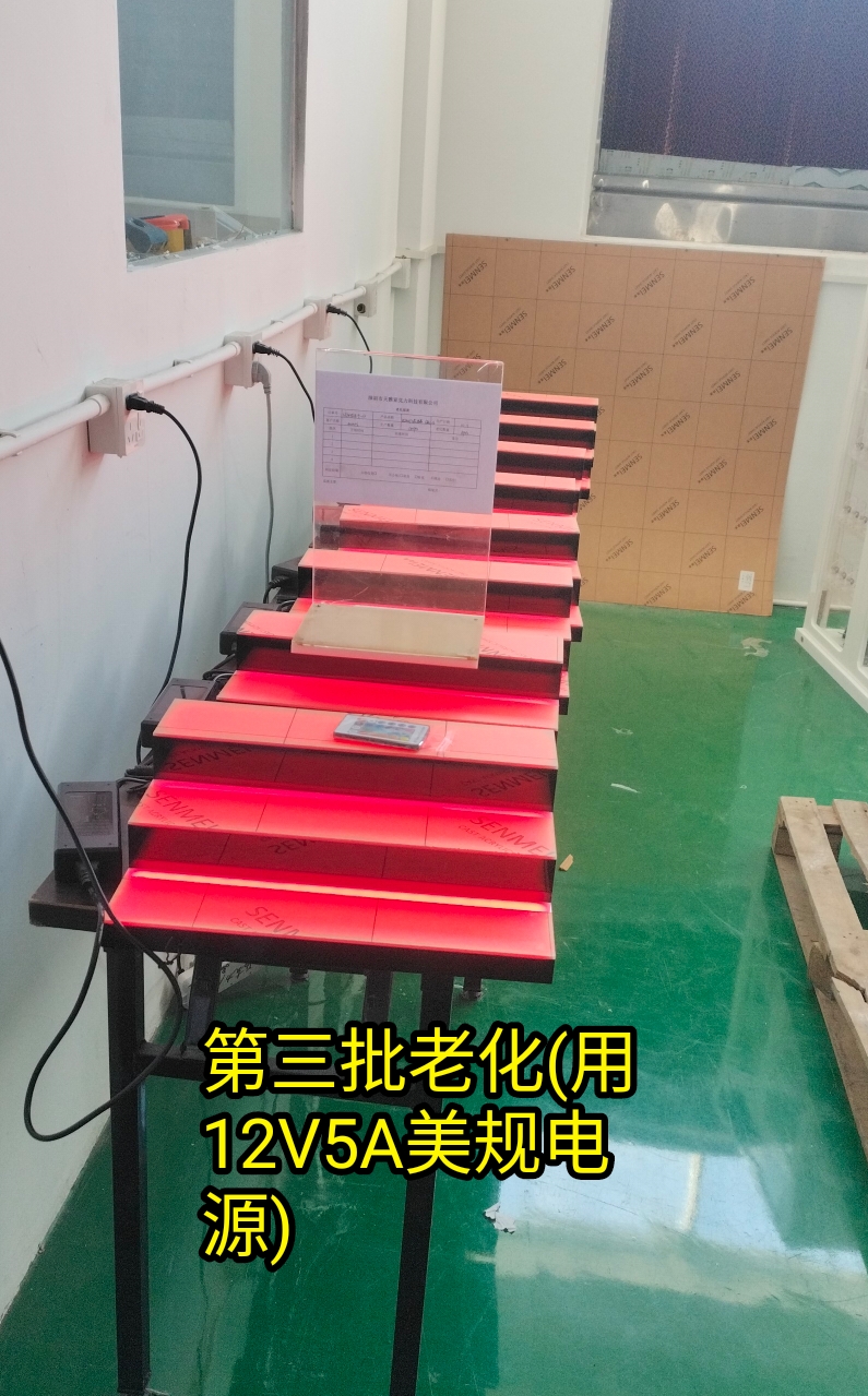 2025.10.11_08.28.55 2025.10.11_08.28.55