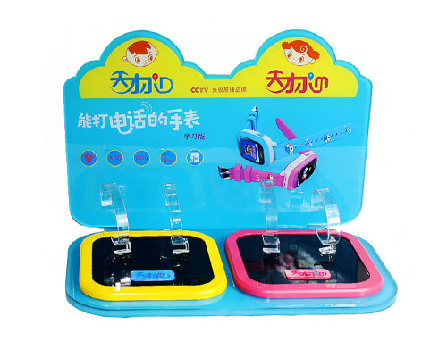 彩色亞克力兒童手表展示架