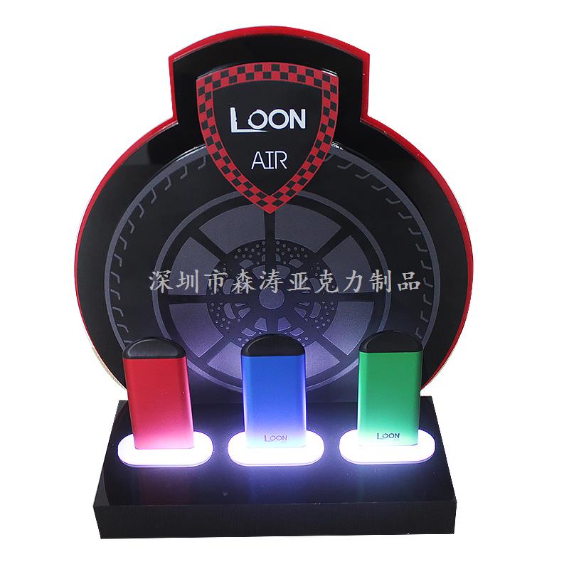 LOON電子煙具展示架