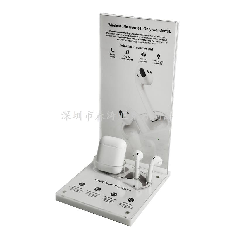 亞克力飲料展示架定制 