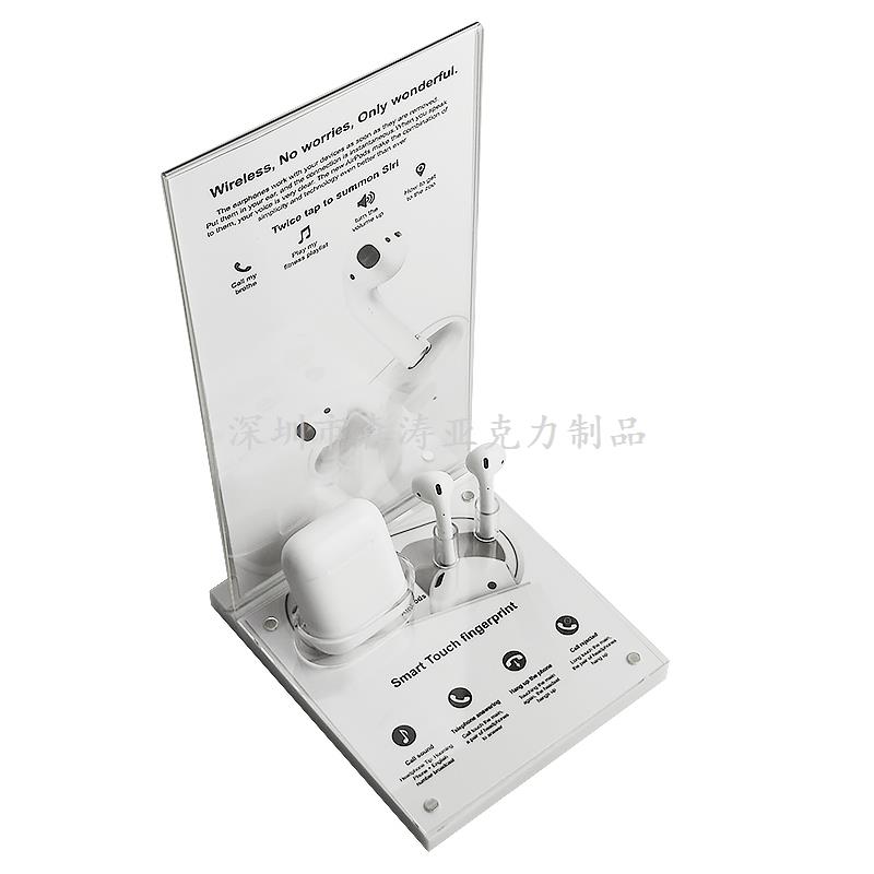 供應(yīng)亞克力展示架 