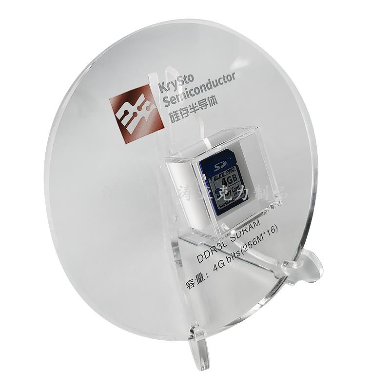 亞克力展架設計 