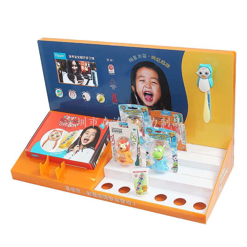 定做亞克力展架
