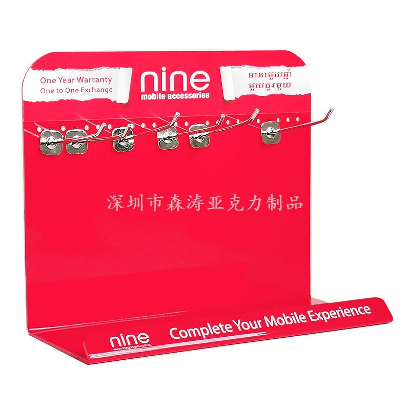 亞克力展架定制廠家