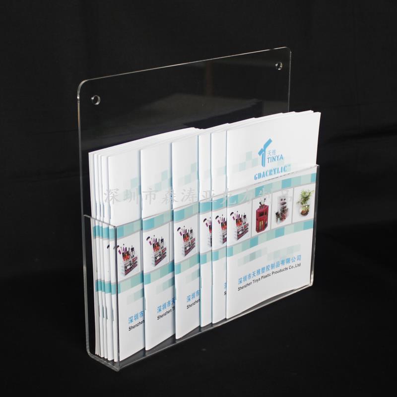 透明亞克力資料架