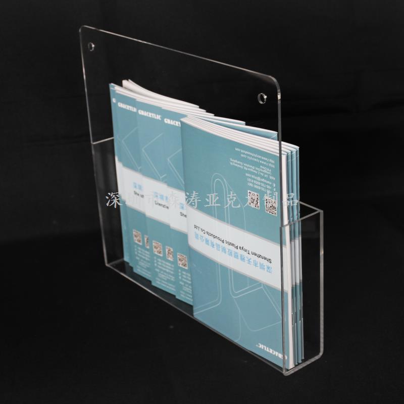 亞克力多層展示架