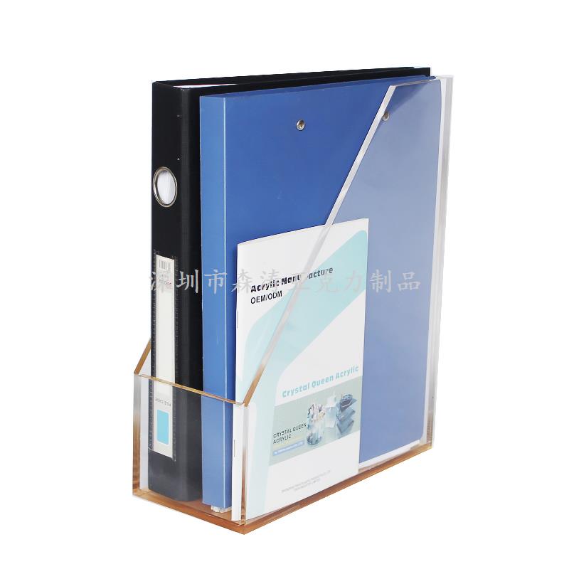 亞克力梯形文件架