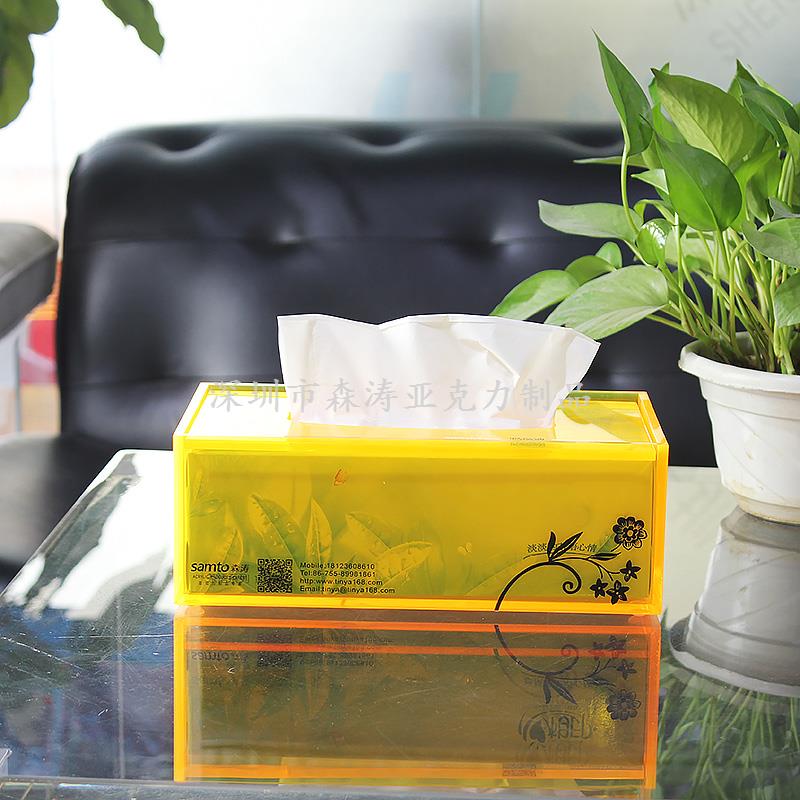 （黃色）彩色亞克力紙巾盒