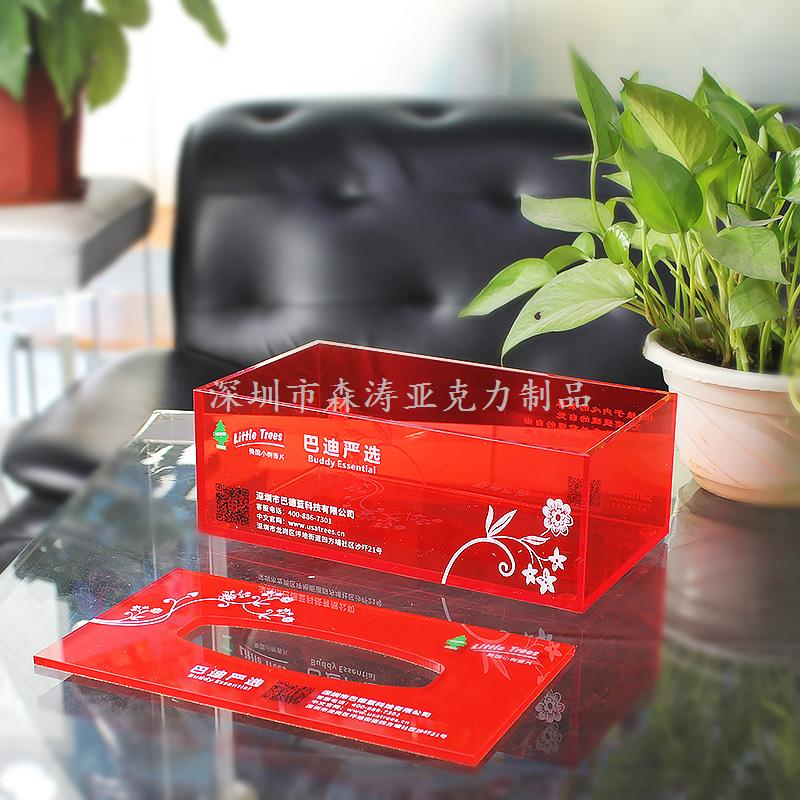 創(chuàng)意亞克力盒子