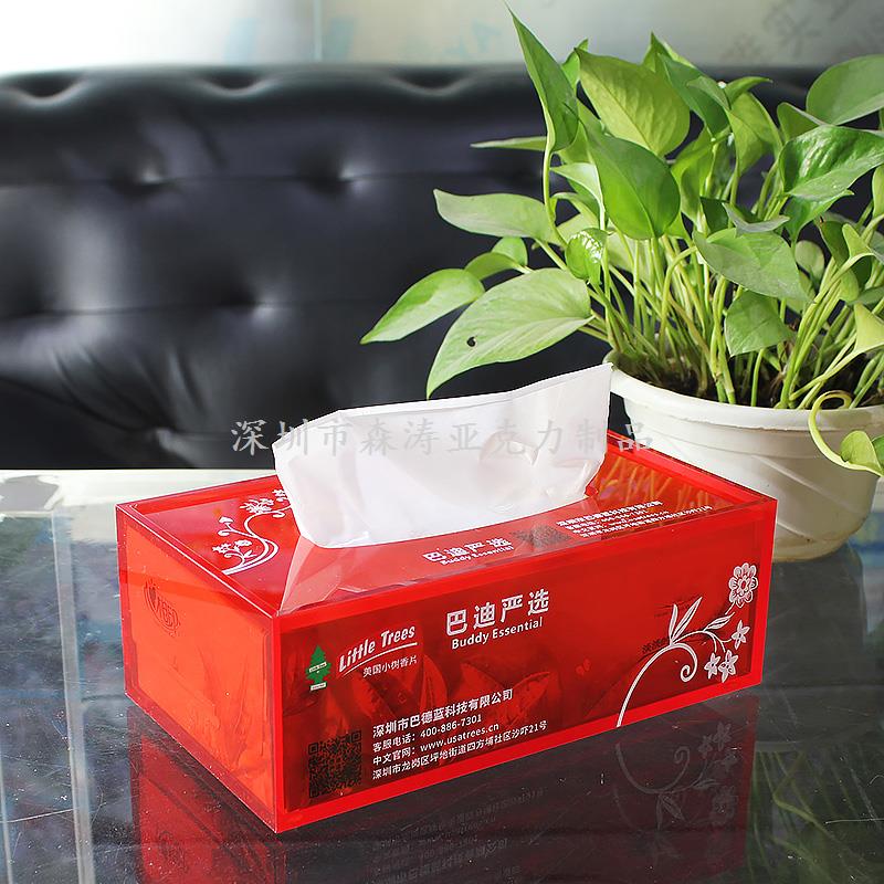 糕點亞克力盒子