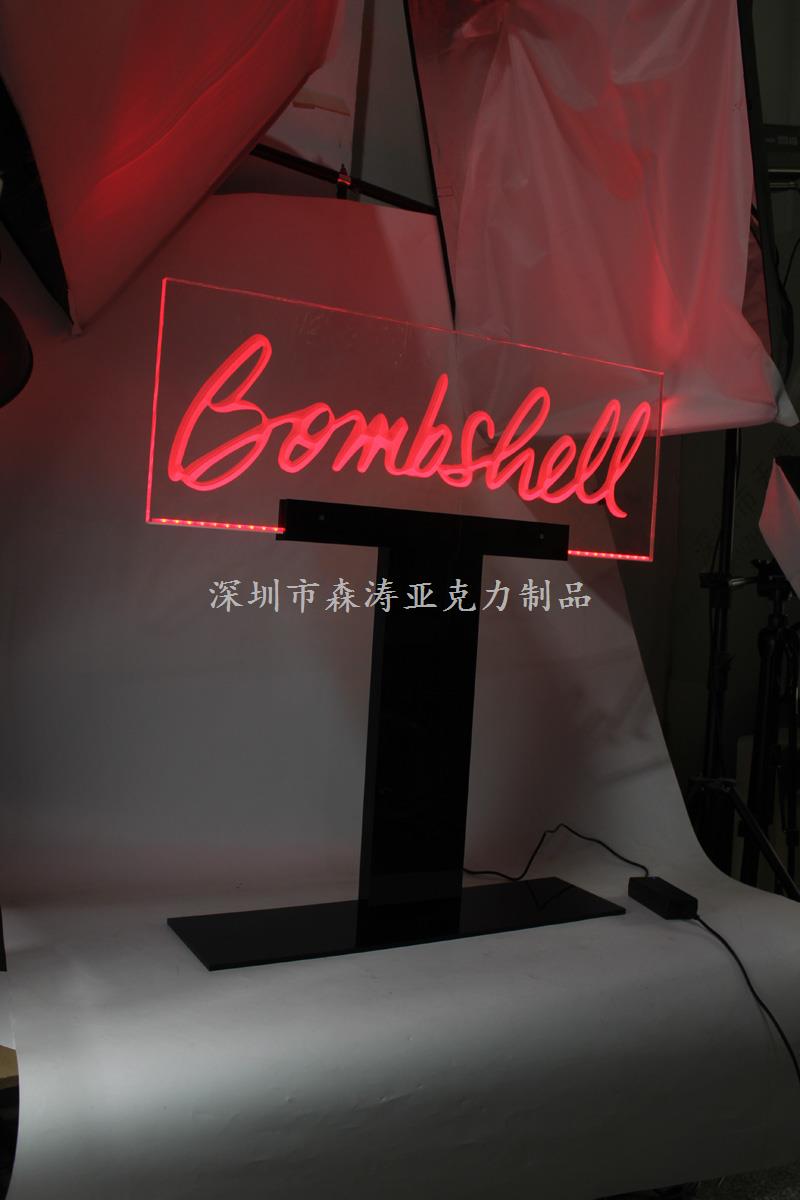 亞克力廣告展牌