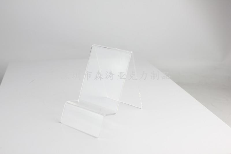 亞克力桌面展架
