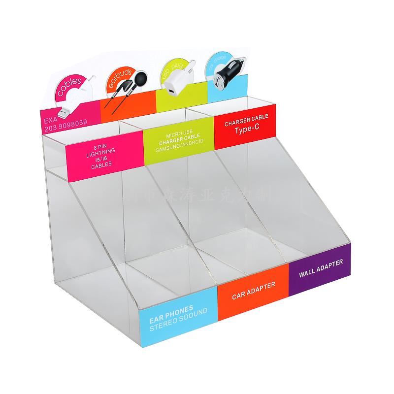 產(chǎn)品亞克力展架
