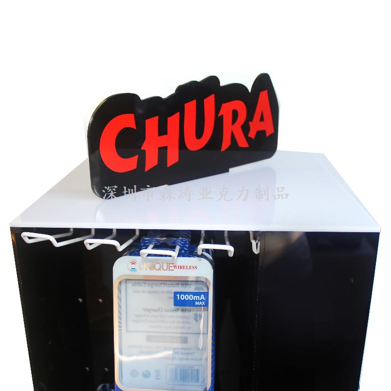 亞克力展示架訂制 