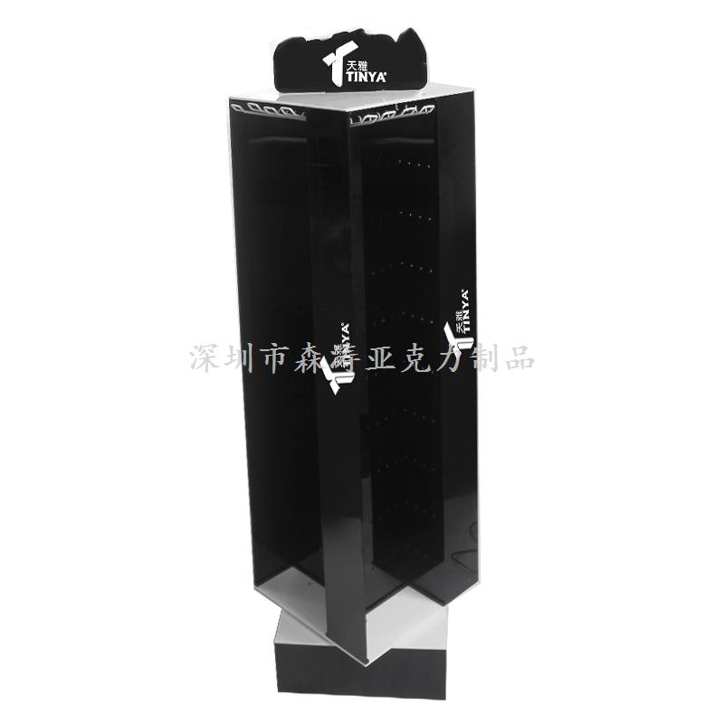 亞克力化妝品展示架定制 