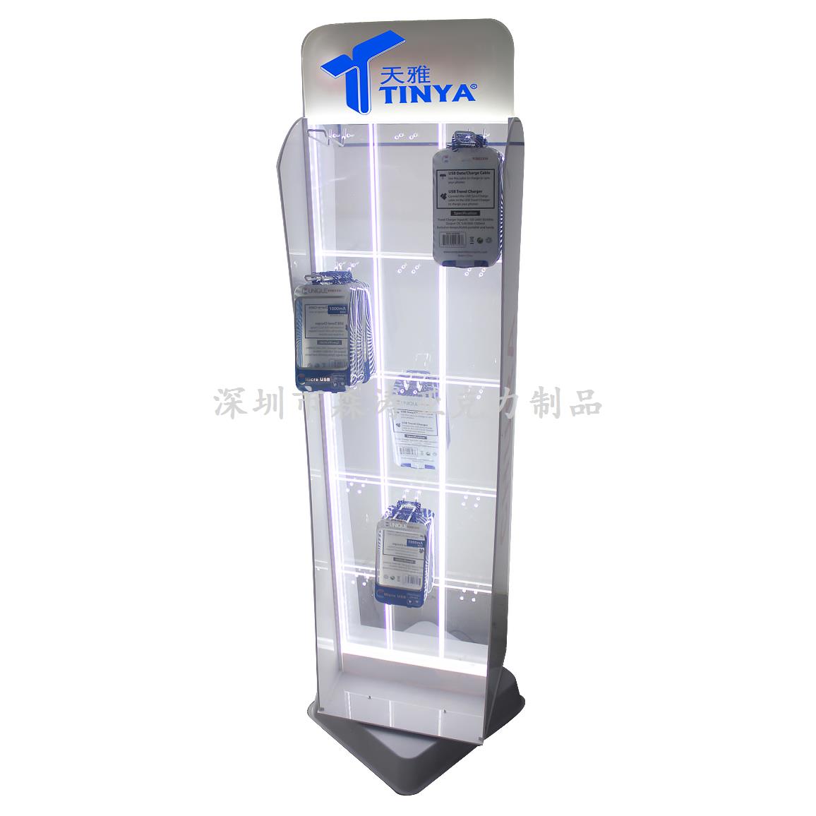 帶燈電子產品掛架