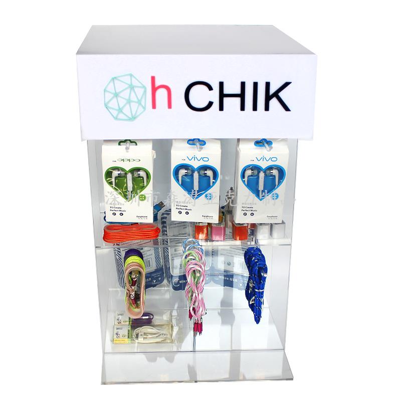 帶燈箱數碼產品配件展架