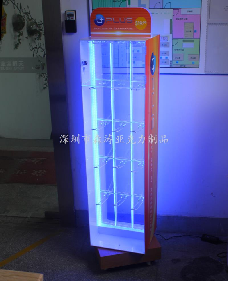 亞克力手機展示架 