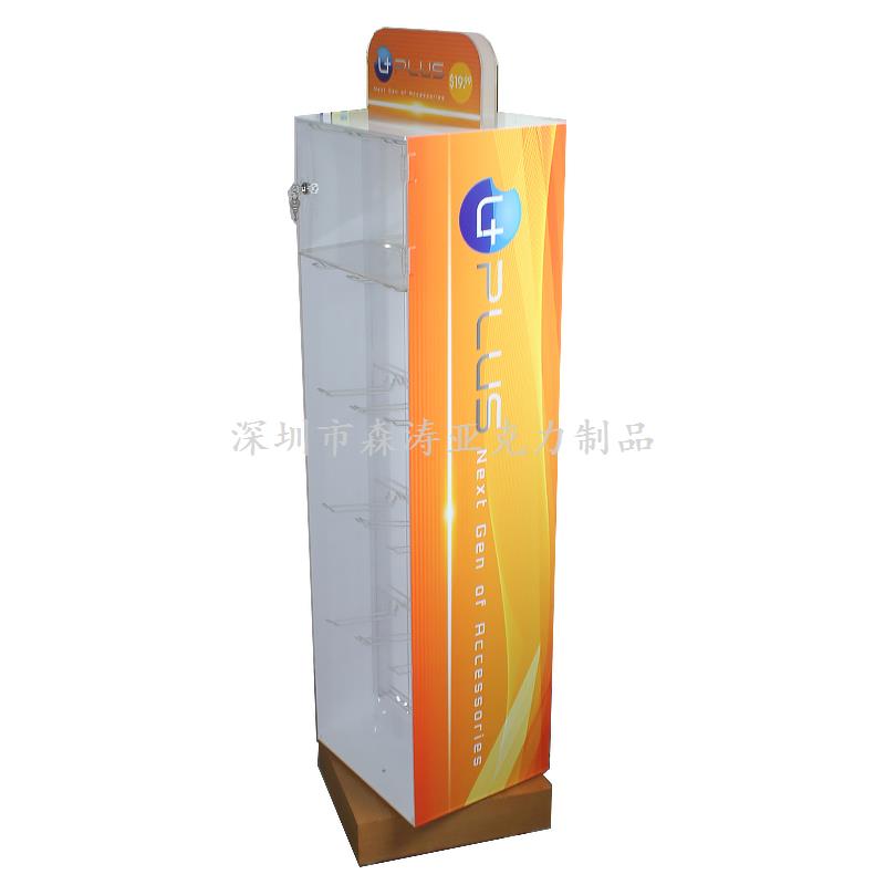 亞克力多層展示架 